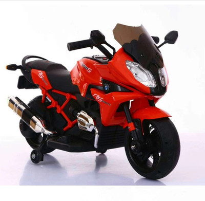 

Kids Bike Battery Operated Ride On(Maroon), Red