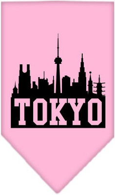 

Mirage Pet Products Bandana for Dog(Light Pink