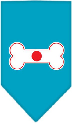 

Mirage Pet Products Bandana for Dog(Turquoise, Blue