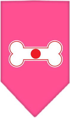 

Mirage Pet Products Bandana for Dog(Bright Pink