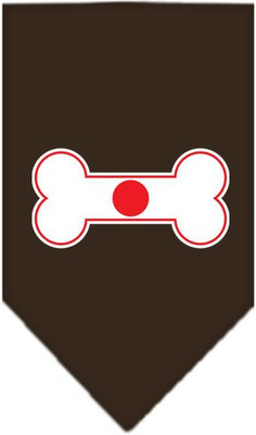 

Mirage Pet Products Bandana for Dog(Brown