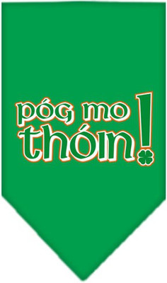 

Mirage Pet Products Bandana for Dog(Emerald Green
