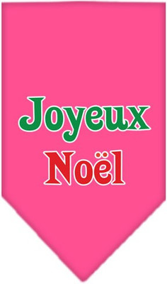 

Mirage Pet Products Bandana for Dog(Bright Pink