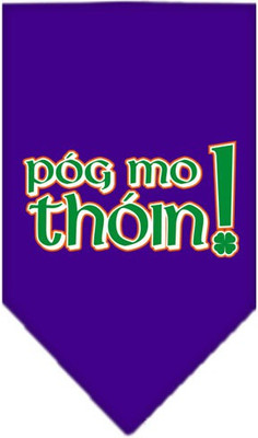 

Mirage Pet Products Bandana for Dog(Purple