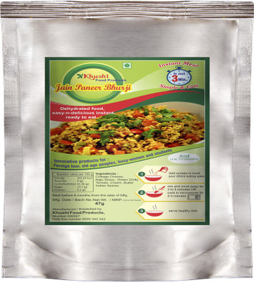 

Khushi Food Products Jain Paneer Bhurji 47 g