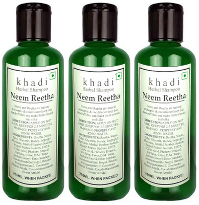 

Khadi Herbal Neem Reetha Shampoo -Twin Pack(630 ml)