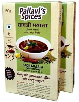 

Pallavi Spices Saoji masala(Pack of 2)(2 x 50 g)