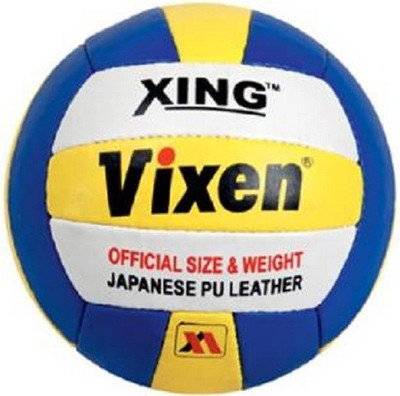 

Vixen 'Xing' Volleyball - Size: (Pack of 1, Multicolor