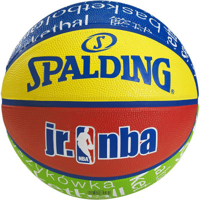 

SPALDING TRUE GAME Basketball - Size: (Pack of 1, Multicolor