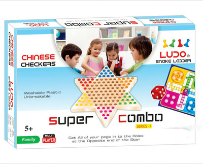 

Grab Offers New Games Special Style Ludo, Snakes And Ladder Game Family Board Games For Kids. Board Game