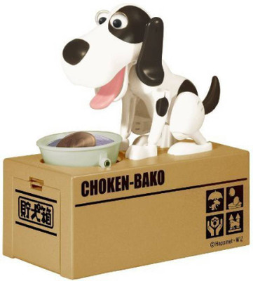 

Montez Choken Bako Dog Piggy Bank - Robotic Coin Bank Coin Bank(Multicolor)