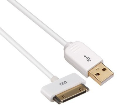 

Ultraprolink ePMM346 Sync & Charge Cable(White)