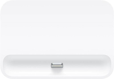

Oxza 5C 8 PIN CHARGING Dock(White)