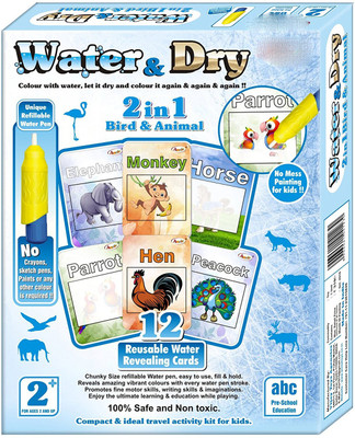 

Grab Offers 2 In 1 Bird And Animals - 24 Cards For Kids.(Multicolor)