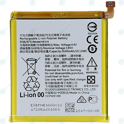 LIFON Mobile Battery For  Nokia 3 He319