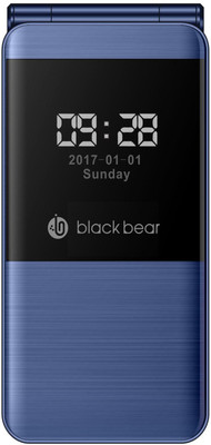 

Blackbear I7 Trio(Blue)