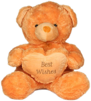 

Aparnas brown best wishes teddy soft toy plush Stuffed Cartoon Toy For kids ,car hanging birthday gift return gift love girl - 35 cm(brown)