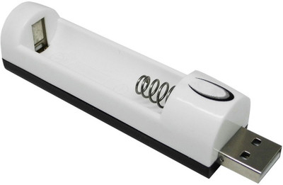 

Futaba FUB2957ELE Tablet Charger(white)