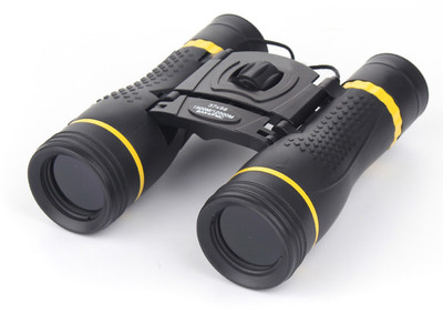 

Kingstar day night Binoculars(1900, Multi)