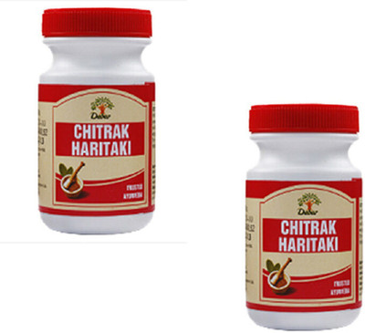 

Dabur Chitrak Haritaki 100 g (pack of 2)(100 g)