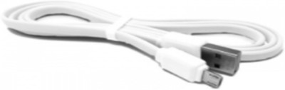

GALI BAZAR BAZAR-SAM USB Cable(White)