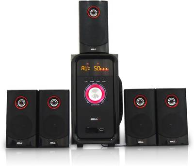 I bell home 2024 theater 5.1 price