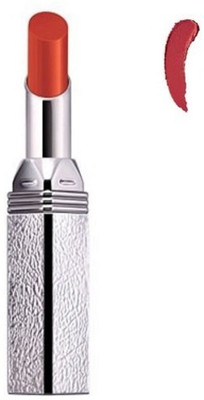 

Chambor Rouge++ Plump Lipstick No. 705(705)