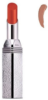 

Chambor Rouge++ Plump Lipstick No. 731(731)