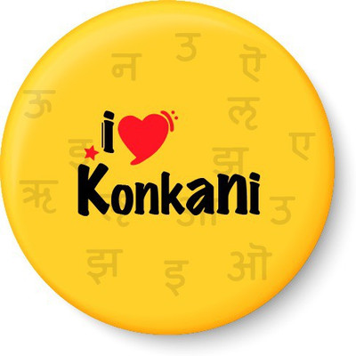 PEACOCKRIDE I Love Konkani Fridge Magnet Pack of 1(Yellow)