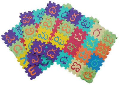 

SAMPADA 3-Inch Telugu Alphabet Varnamala & Numbers 1 to 10 Kids Puzzle Play Mats with Added Fragrance (62 Pieces)(62 Pieces)