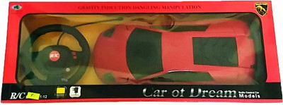 

Baby toys Remote control dream car(Red)