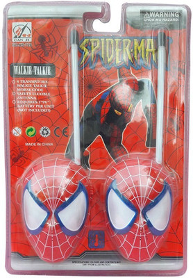 

Happiesta BATTERY OPERATED SPIDERMAN WALKIE TALKIE SET FOR KIDS
