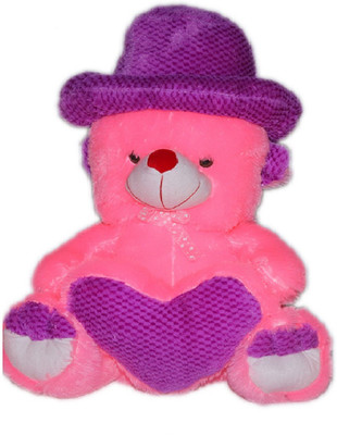 

megashine cute pink teddy with purple cap & purple heart(55cm) - 55 cm(pink)