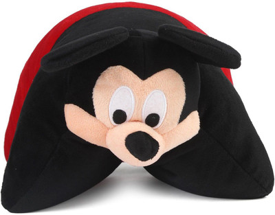 

Disney Mickey Folding Plush 36 cm - 36 cm(Multicolor)