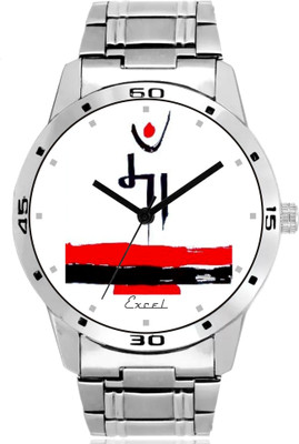 

Excel Stylish Maa Watch For Mens & Boys Watch - For Men