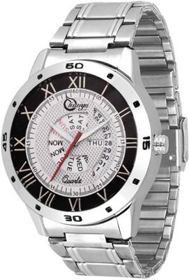 

shunya WHITE DIAL DAY & DATE FUNCTIONING Watch - For Men Watch - For Men