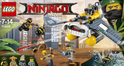 

Lego Manta Ray Bomber (341 Pcs)(Multicolor)