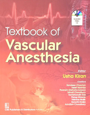Textbook of Vascular Anesthesia(English, Paperback, Kiran Usha)