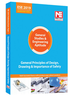ESE (Prelims) 2019 Paper I:Gs & Engineering Aptitude - General Princip(English, Paperback, unknown)