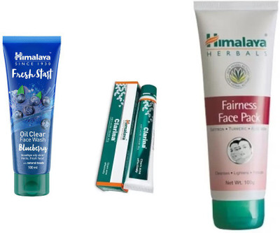 

Himalaya Kit(Set of 3)