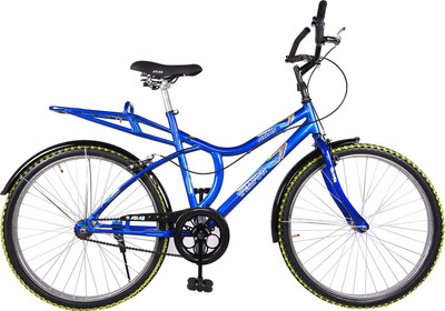 

Atlas Weapon Unisex Bicycle For Adults Blue 26 T Mountain Cycle(Single Speed, Multicolor)