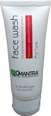 

Biomantra FACEWASH ( DEPIGMENTATION) Face Wash(100 g)