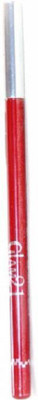 Glam 21 Moisturizing Lip Liner - Port Wine (Red)(Red)