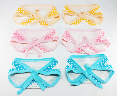 

Aayat Kids Skin Friendly New Born Small Size Multi-Colourful Printed Towel Single Trap S1 - S(6 Pieces)