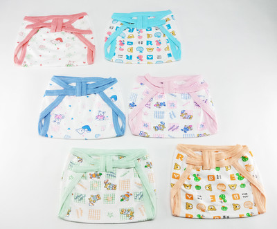 

Aayat Kids Comfort Skin Friendly New Born  Size Multi-Colourful Printed Hosiery Cotton Double Trap S5, Multicolor