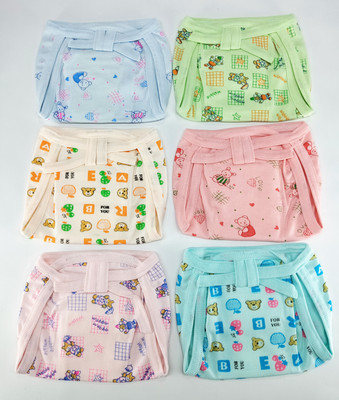 

Aayat Kids Comfort Skin Friendly New Born  Size Multi-Colourful Printed Hosiery Cotton Cushion Padded Double Trap S1, Multicolor