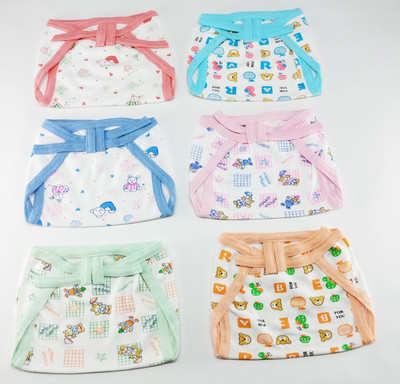 

Aayat Kids Comfort Skin Friendly New Born  Size Multi-Colourful Printed Hosiery Cotton Double Trap S12, Multicolor