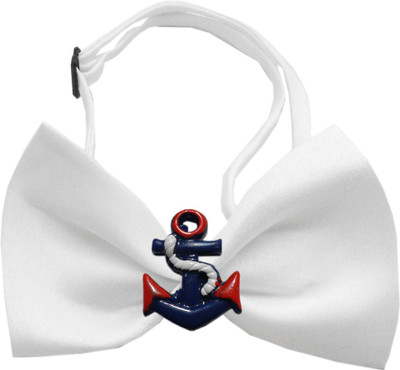 

Mirage Pet Products Bow for Dog(White