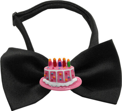

Mirage Pet Products Bow for Dog(Black