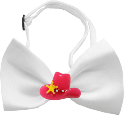 

Mirage Pet Products Bow for Dog(White